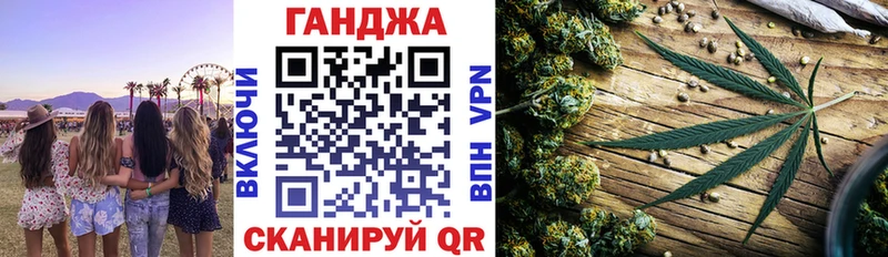 Купить закладку ГАШ  Бошки Шишки  Кокаин  АМФЕТАМИН  Мефедрон  Дмитровск