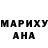Первитин Methamphetamine Maripaz M