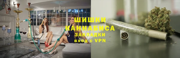 синтетический гашиш Бугульма