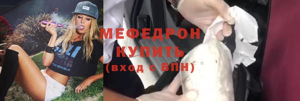 a pvp Бородино