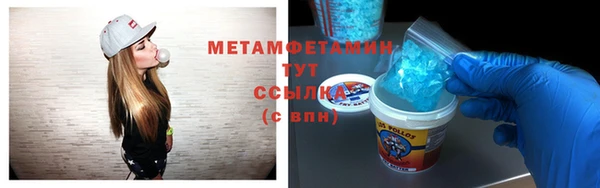 a pvp Бородино