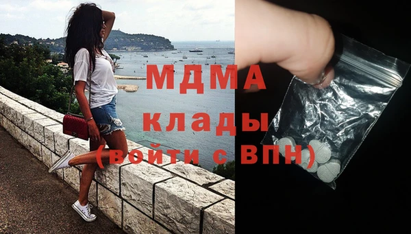 синтетический гашиш Бугульма