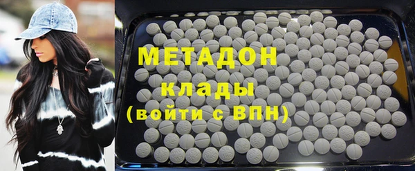 a pvp Бородино