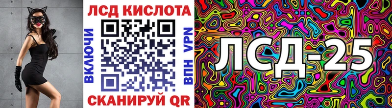 Марки NBOMe 1500мкг  Купить где  Дмитровск 